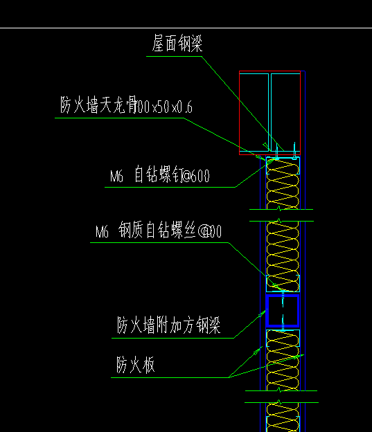 龙骨