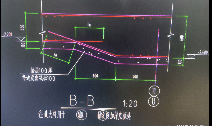 坡度