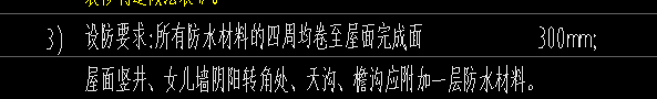 上翻