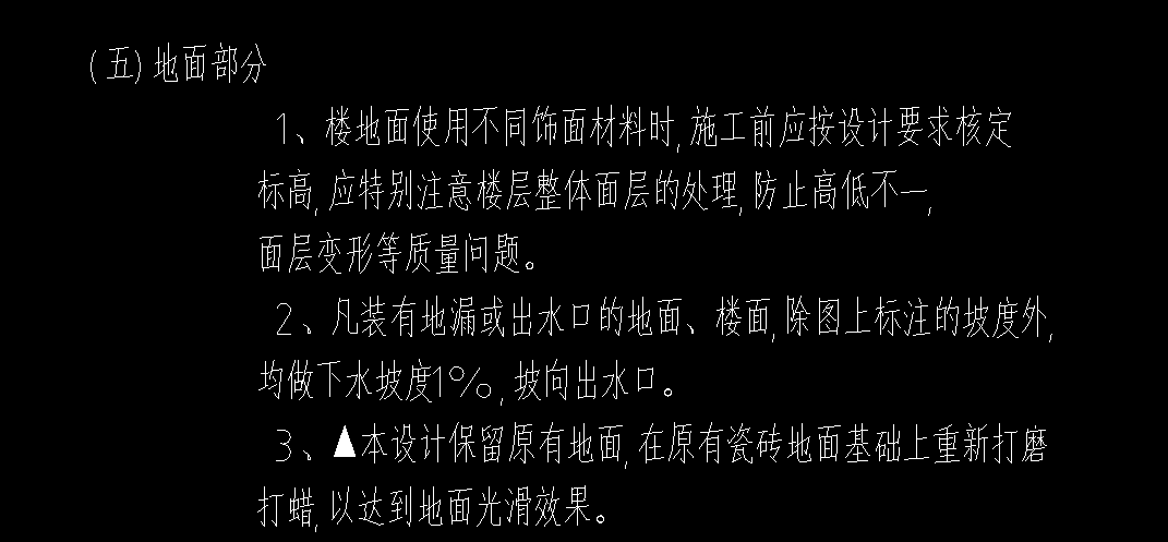 計算嗎