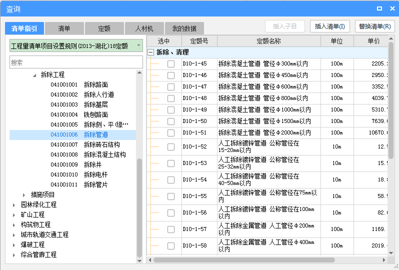 答疑解惑