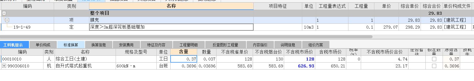 千赢官网首页登录入口服务新干线