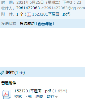 千赢官网首页登录入口服务新干线
