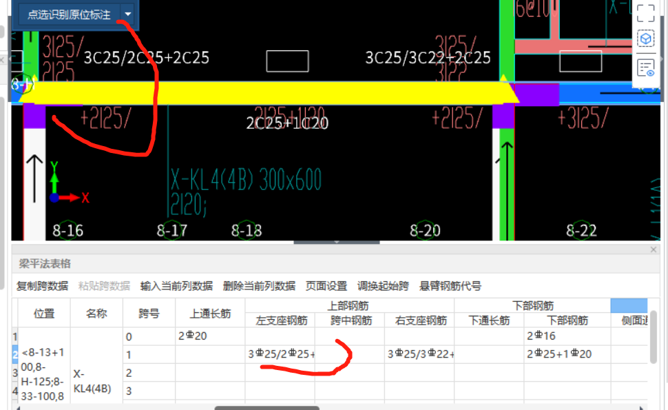 答疑解惑