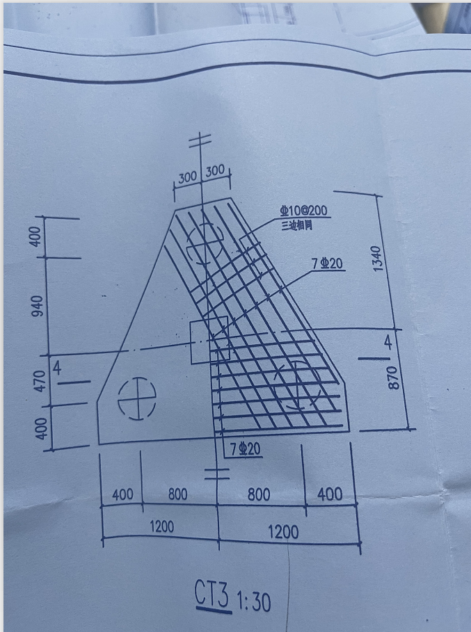 怎么设置呀