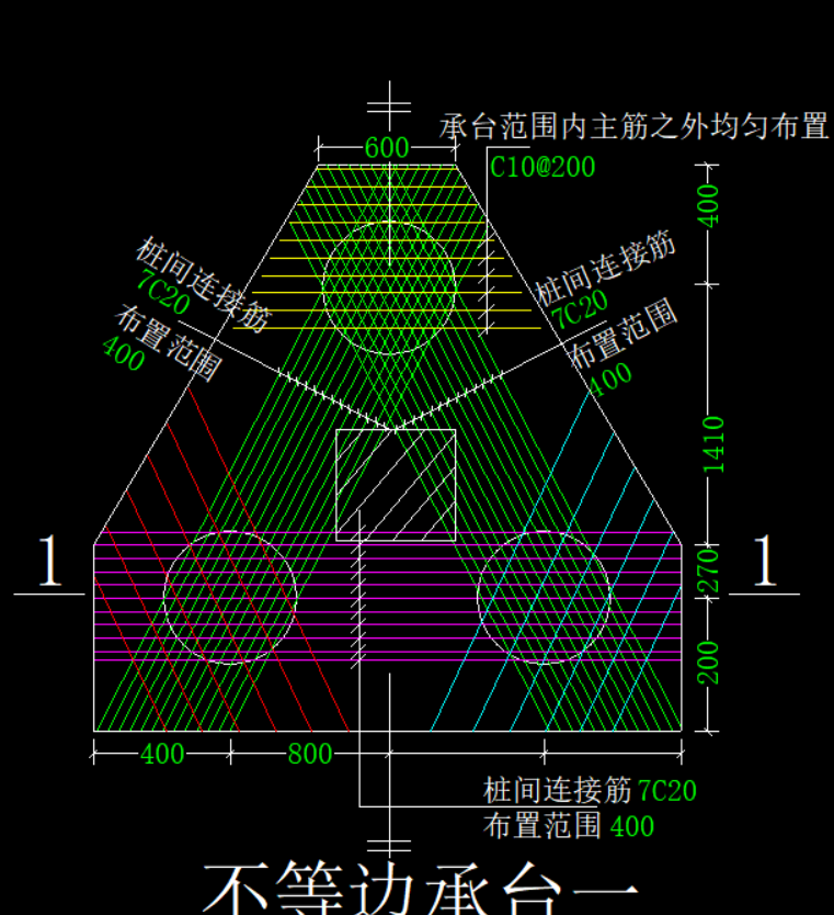 承台