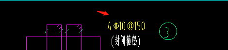 箍