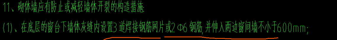 怎么设置呀