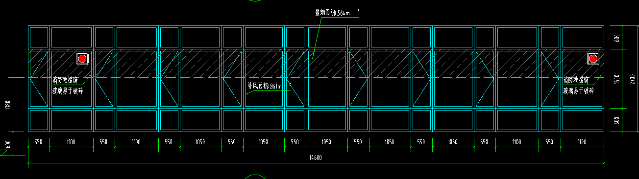 定额