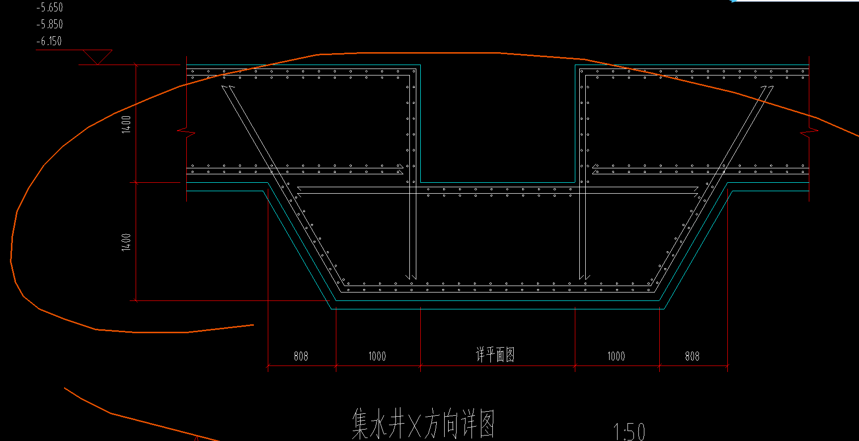 集水井