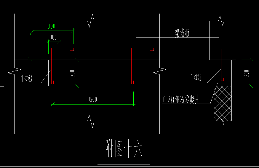 砌体墙通长筋图片