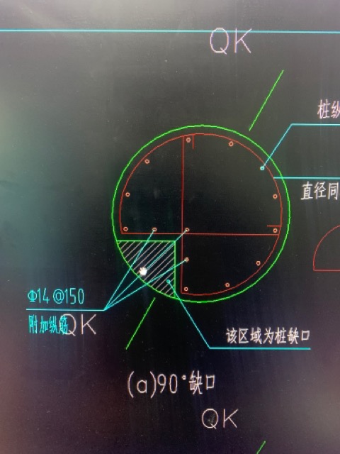 桩