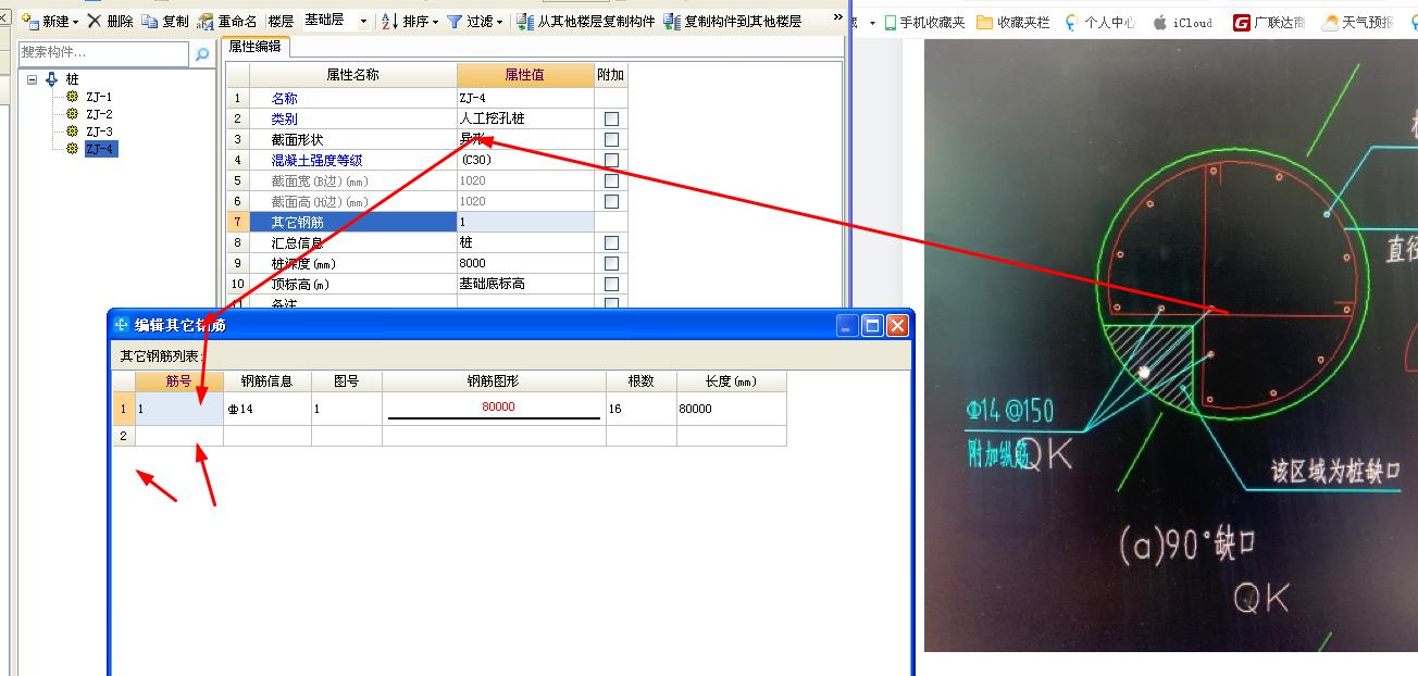 千赢官网首页登录入口服务新干线