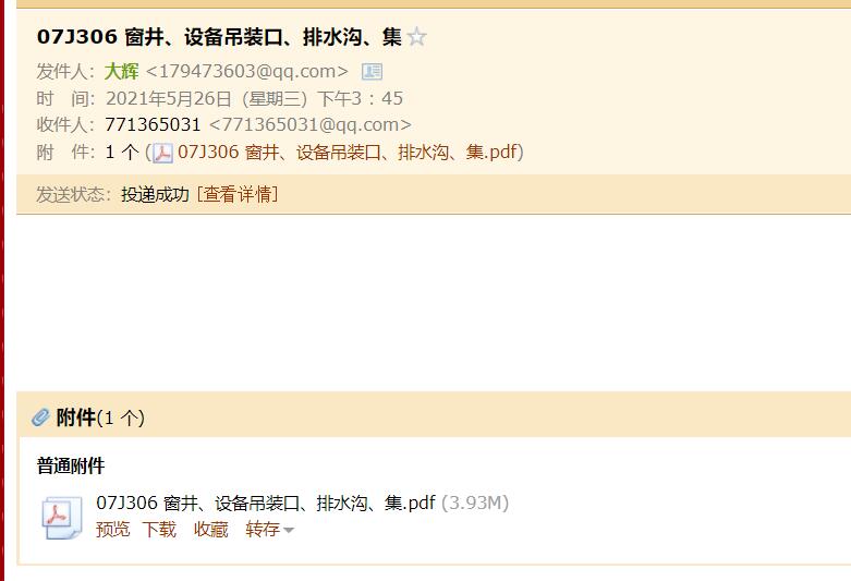 千赢官网首页登录入口服务新干线