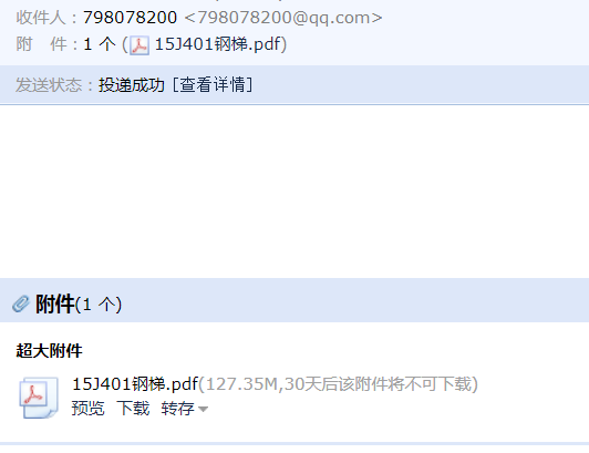 千赢官网首页登录入口服务新干线