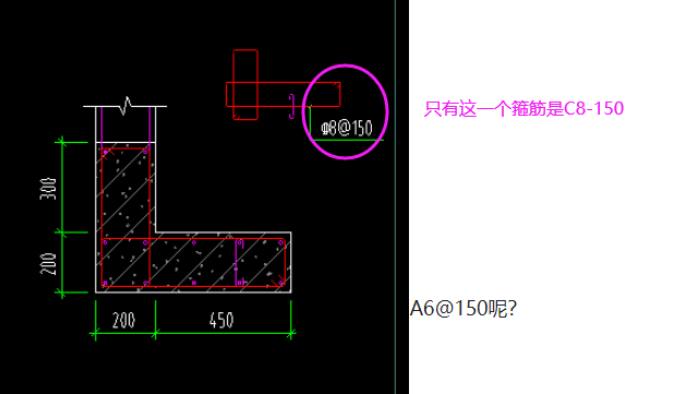 竖向