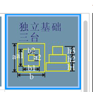 三阶