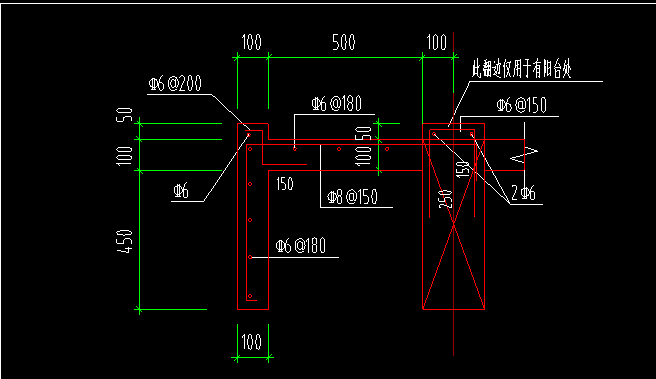 构造柱