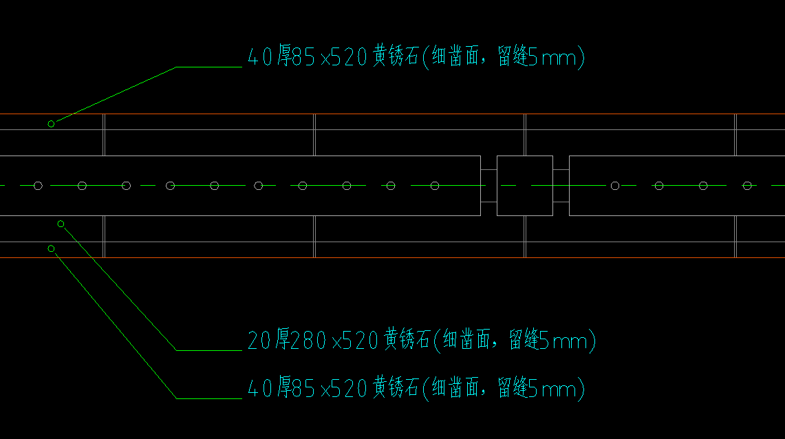 定额