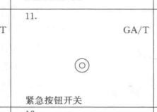 千赢官网首页登录入口服务新干线