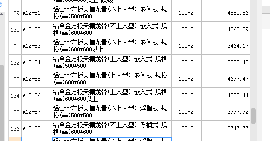 千赢官网首页登录入口服务新干线
