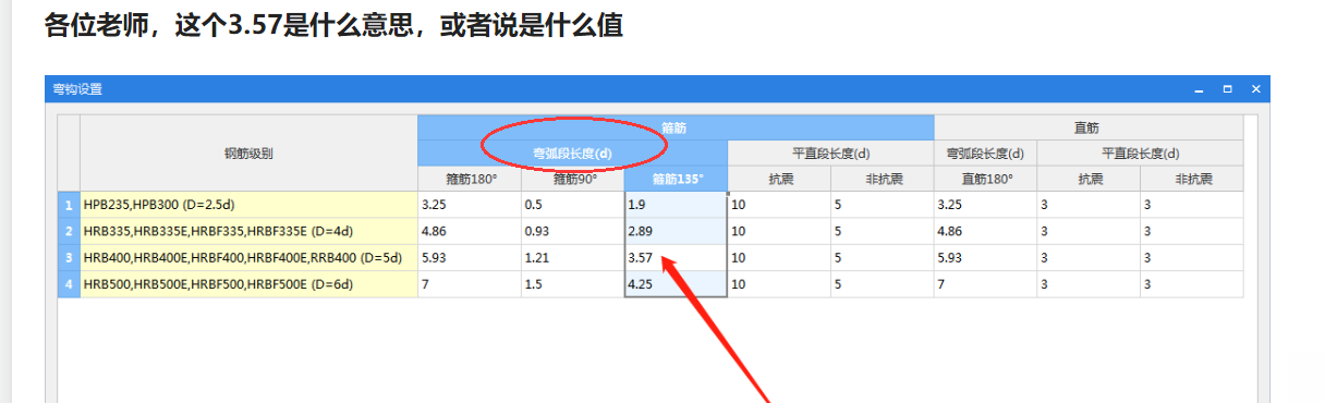 千赢官网首页登录入口服务新干线
