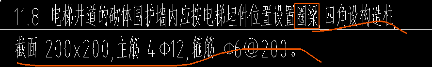 構(gòu)造
