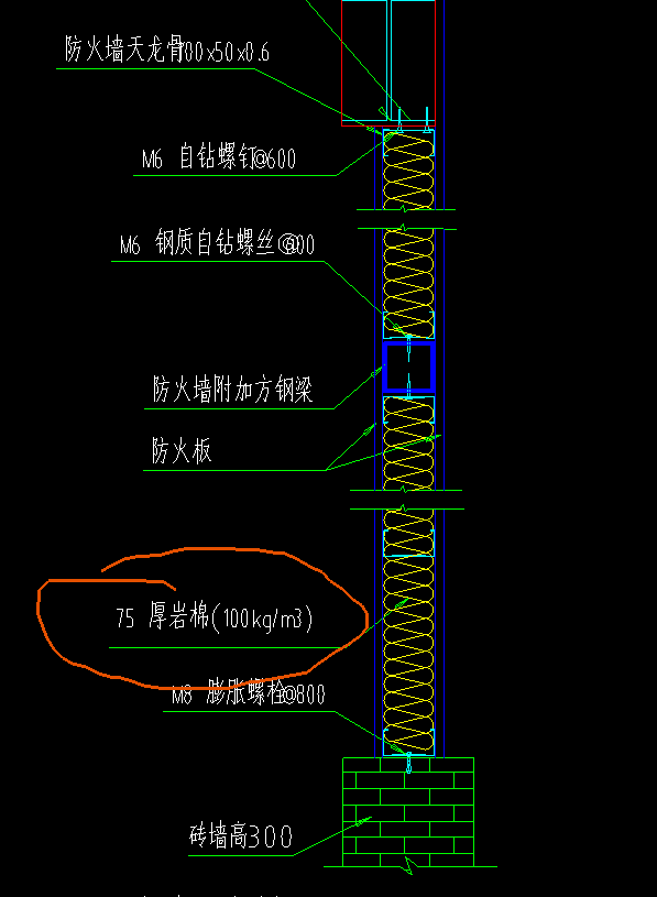 体积计算