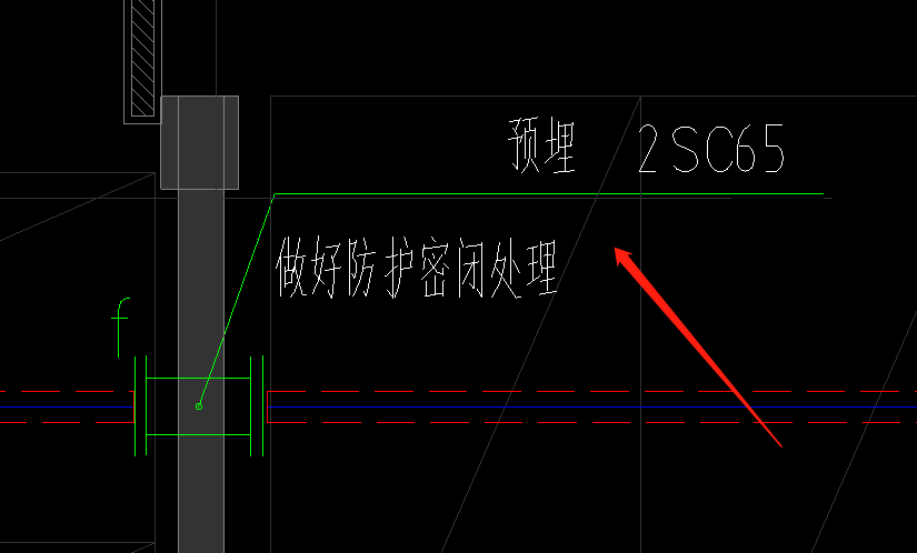 给排水