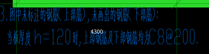 板钢筋