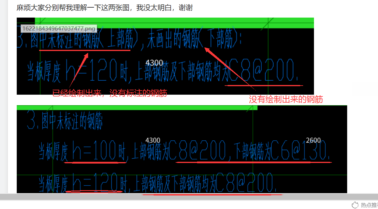 答疑解惑