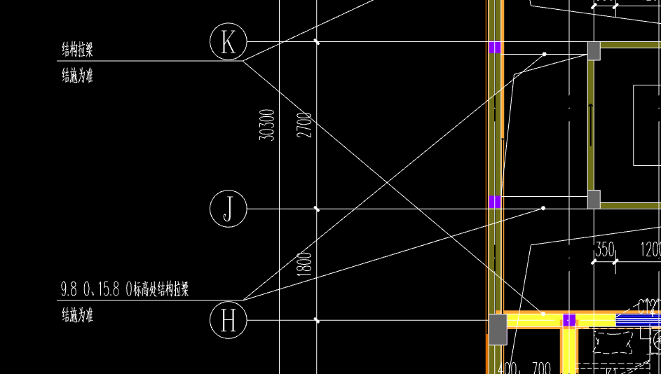 这个结构拉梁是什么