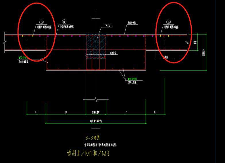 柱帽