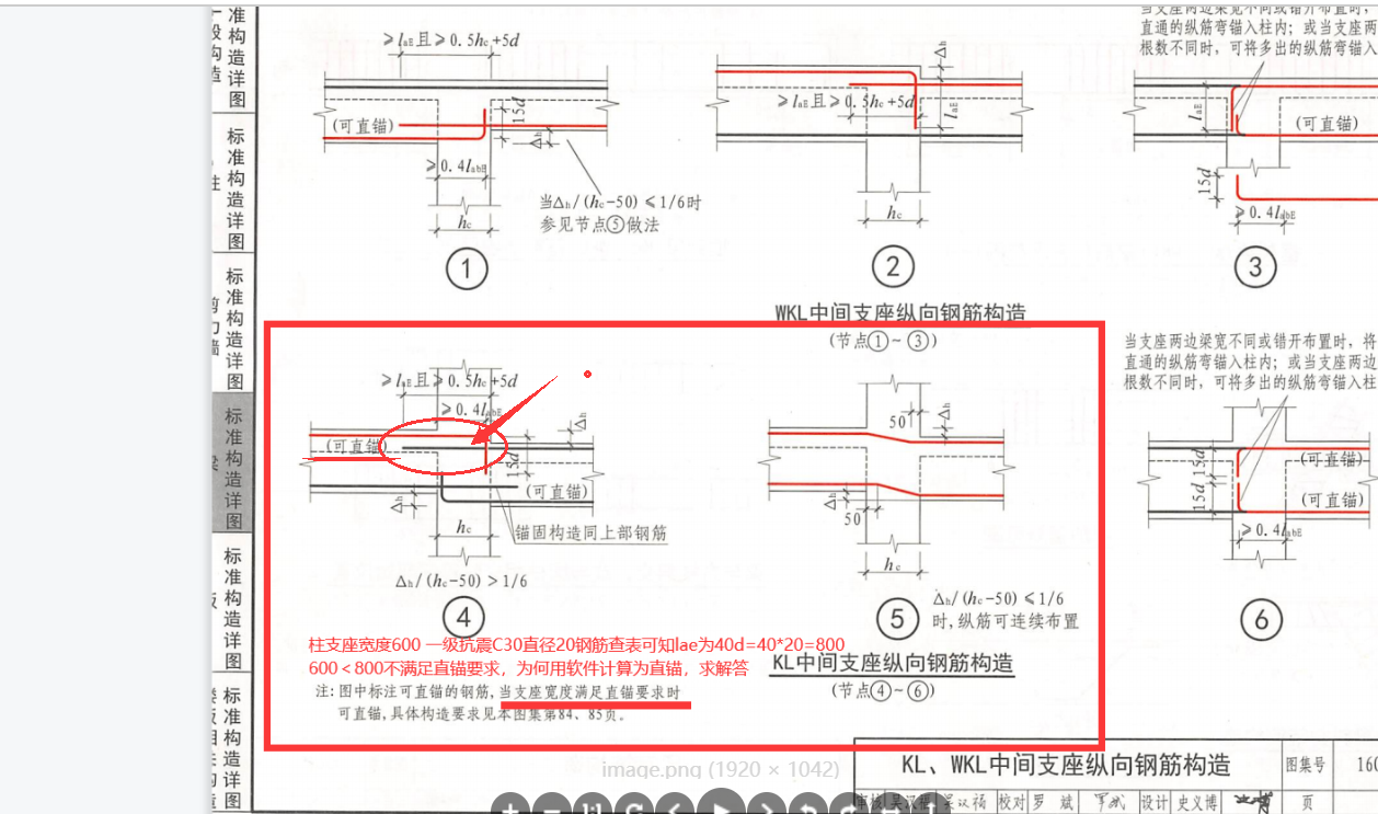 江西省