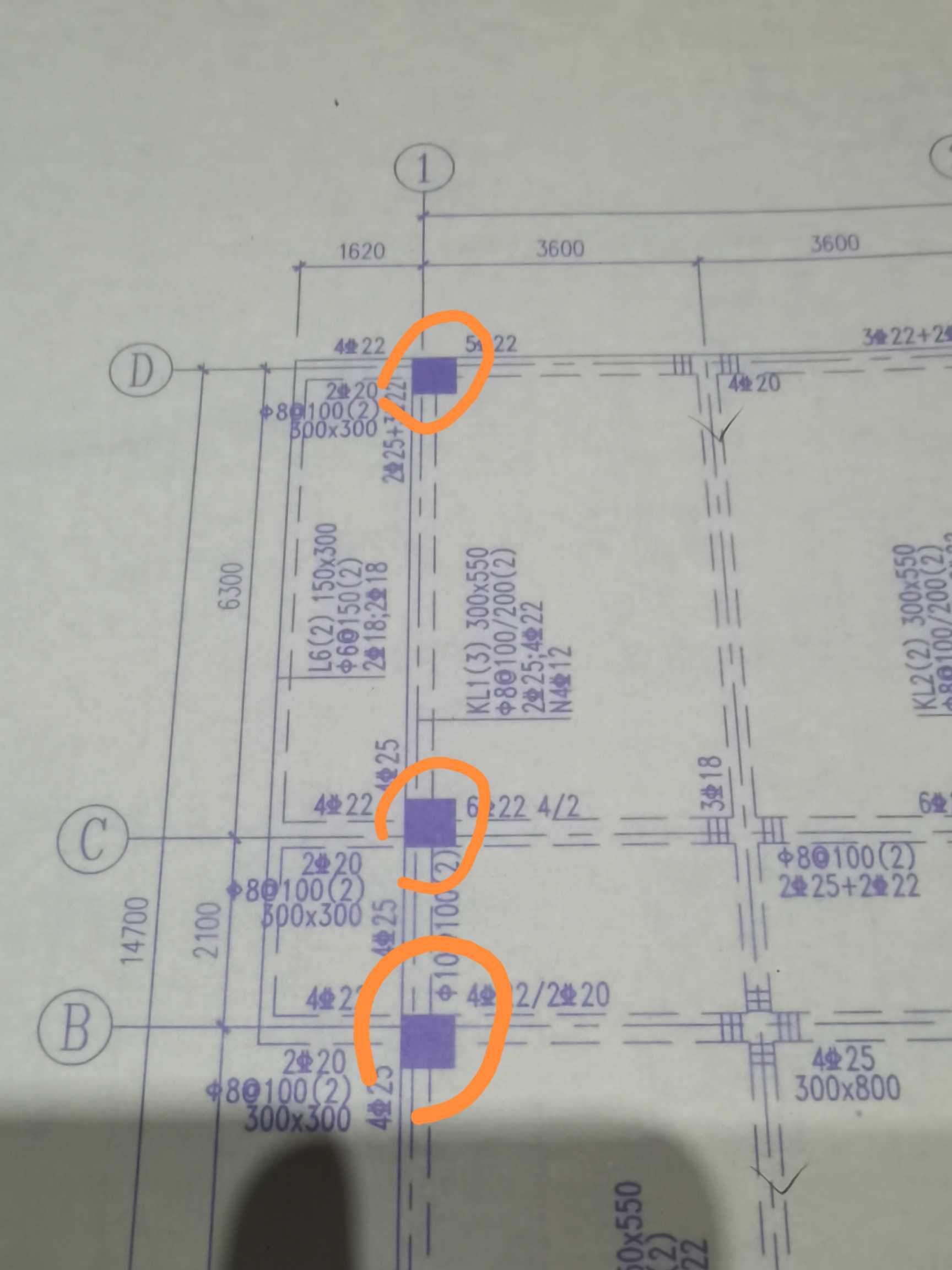 悬挑梁与次梁的节点图图片