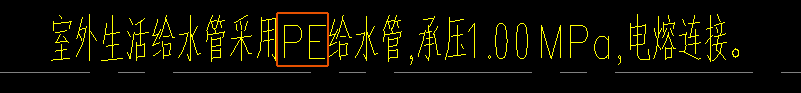河北定额