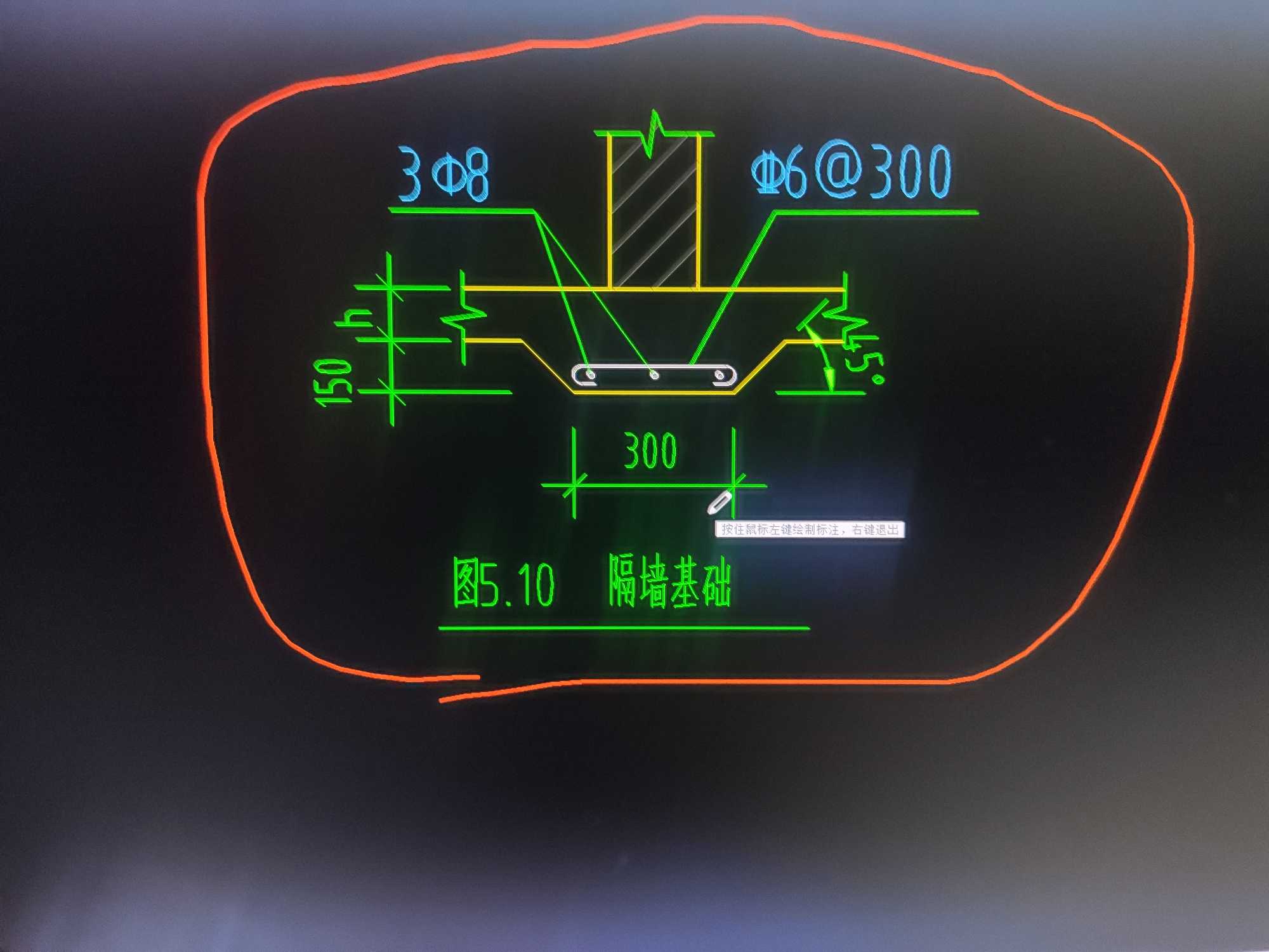 什么布置