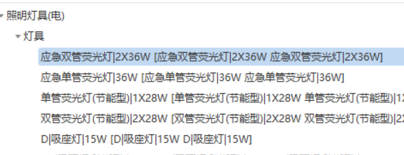 离地高度