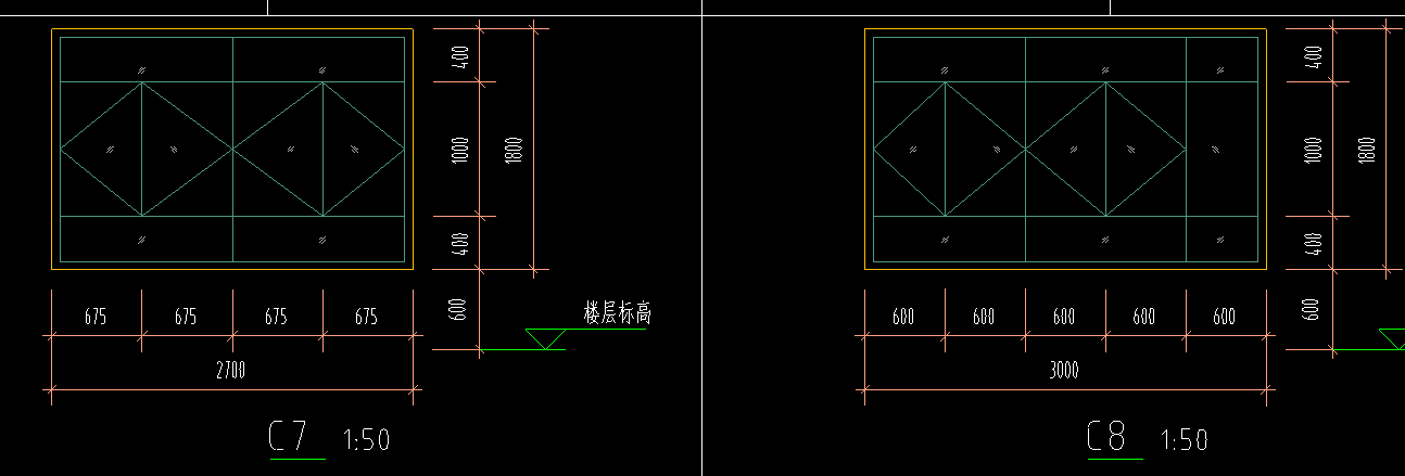 定额