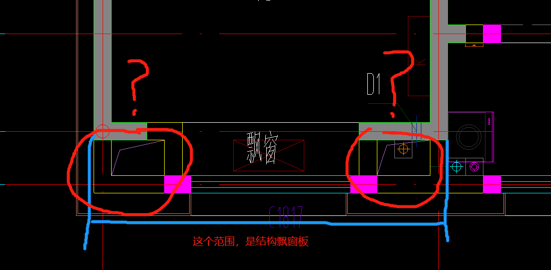 标注