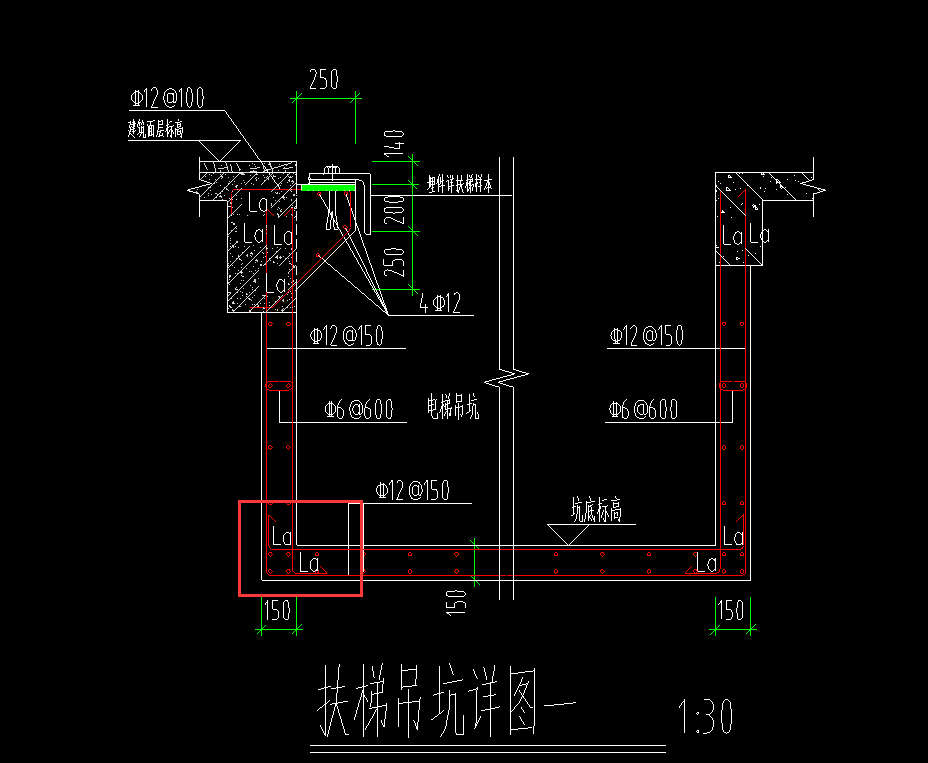 锚
