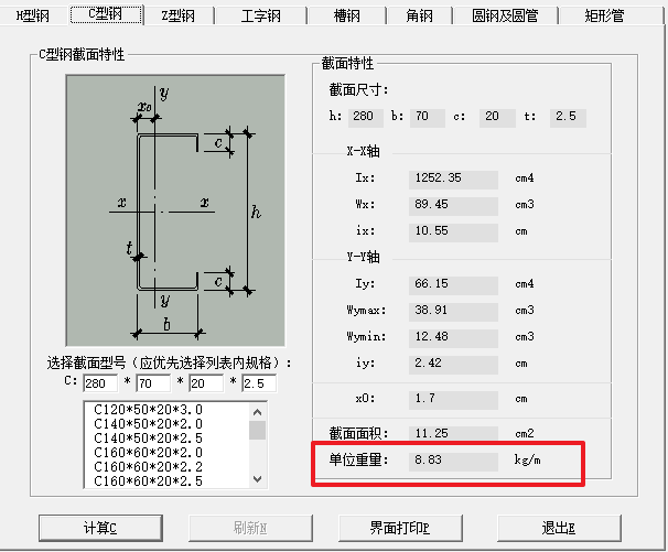 千赢官网首页登录入口