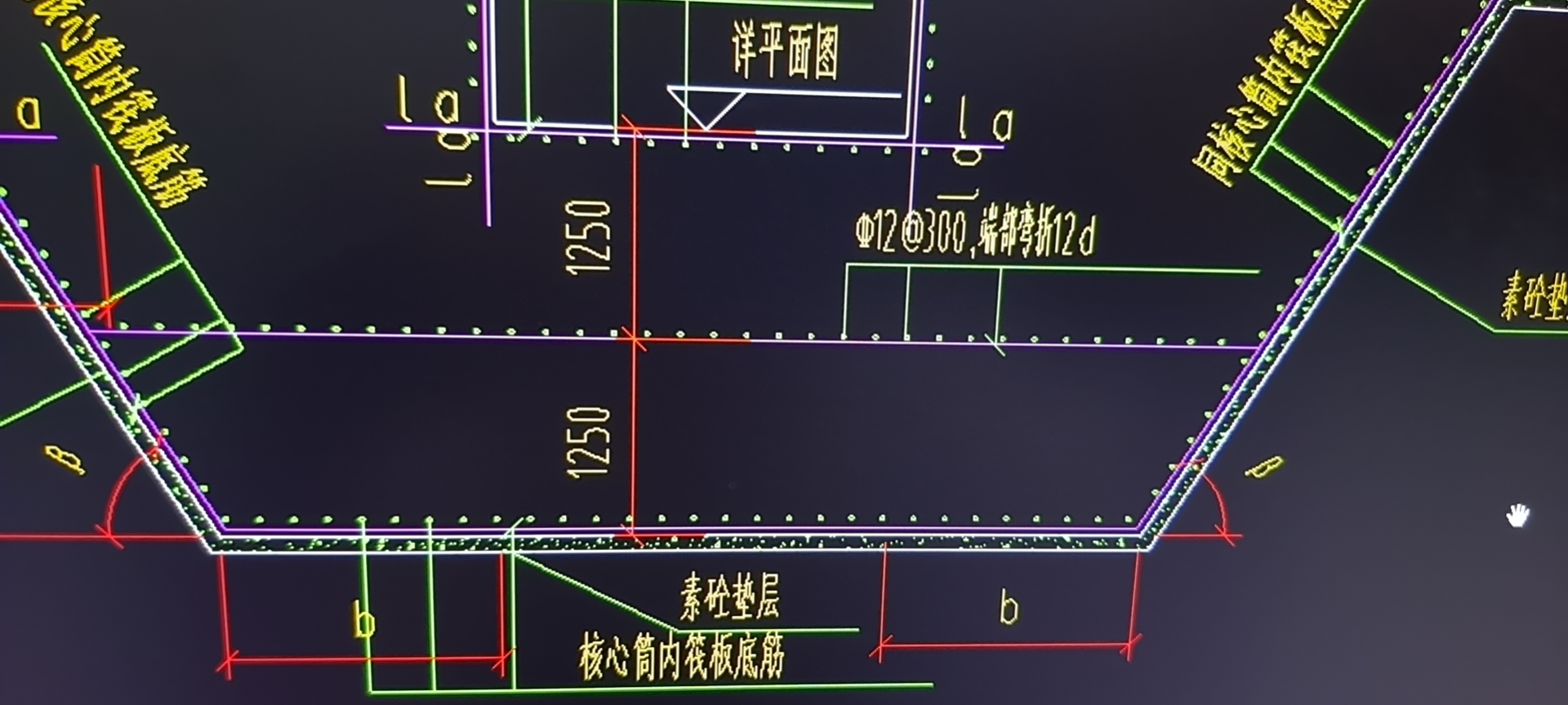 電梯井筏板中間鋼筋網片怎麼佈置