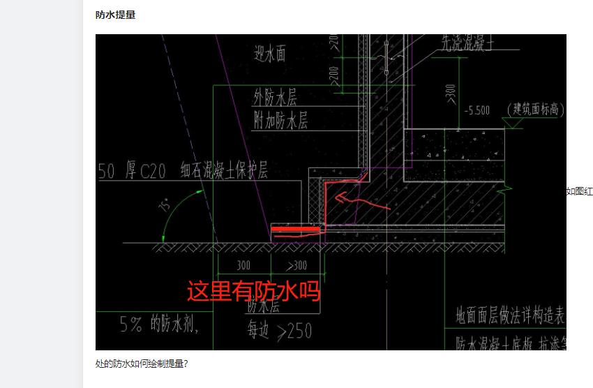 答疑解惑