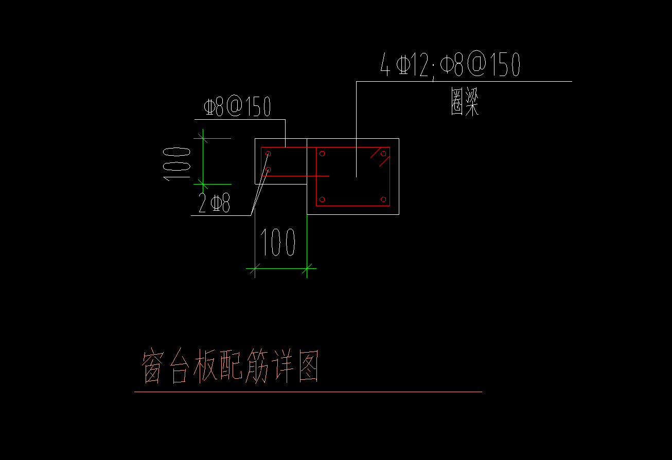 洞口