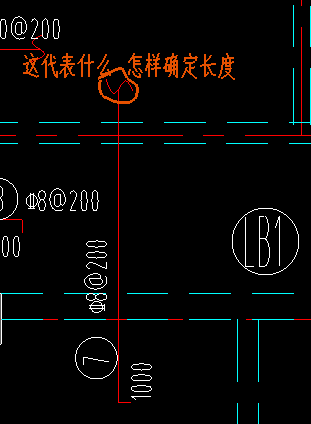 配筋图
