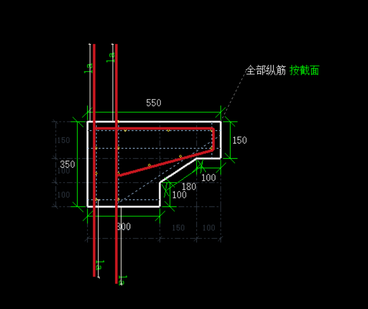 纵筋