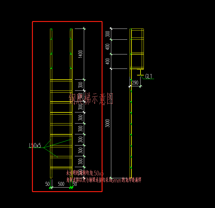 框起来的地方是爬梯的正面立面图吧旁边是侧面的立面吧