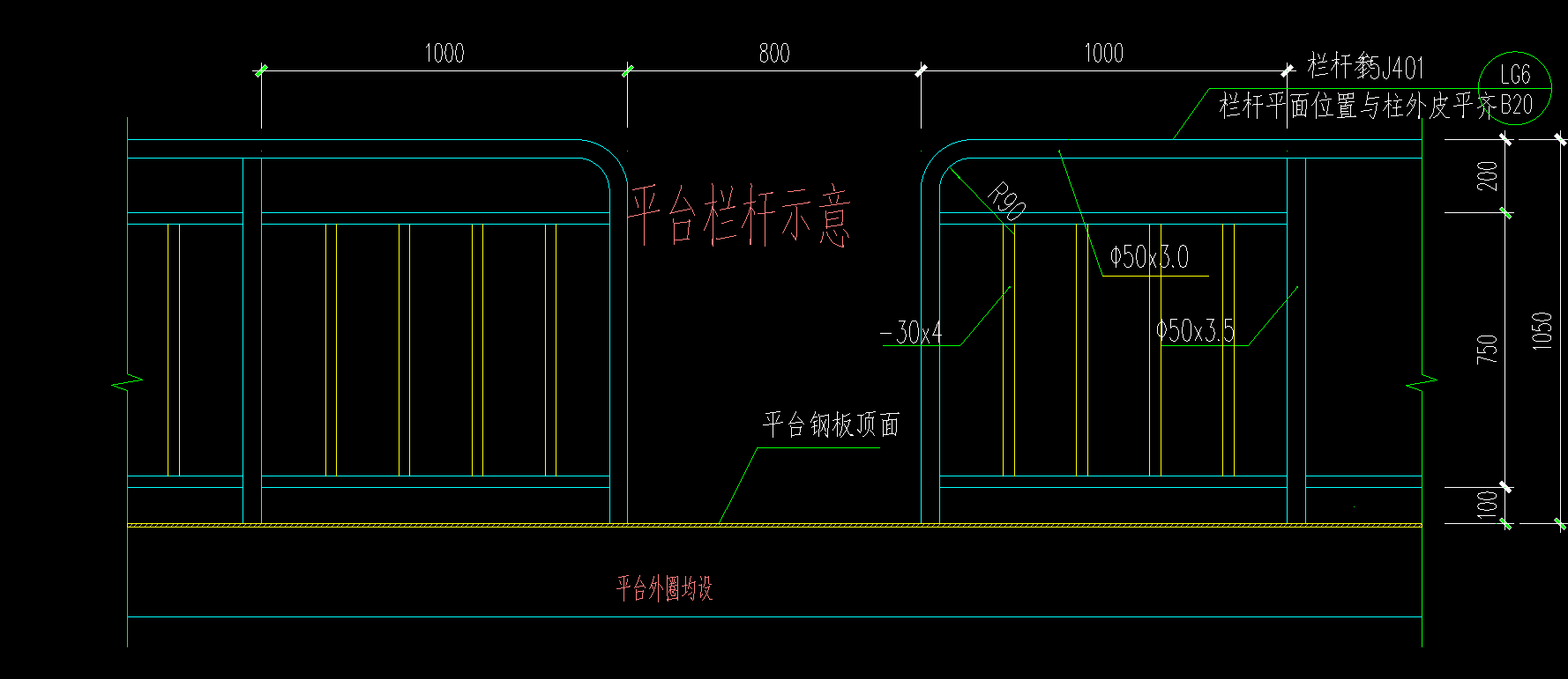钢结构