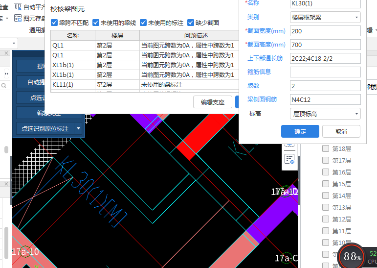 千赢官网首页登录入口服务新干线
